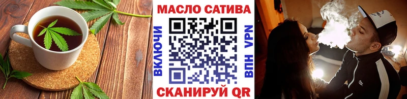 Cannafood марихуана  что такое   Лакинск 