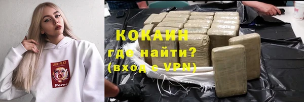 прущая мука Баксан