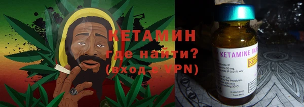 соль курить ск Балабаново