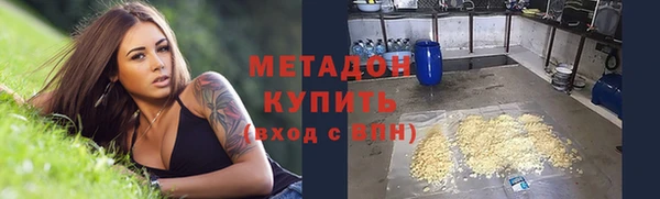 прущая мука Баксан