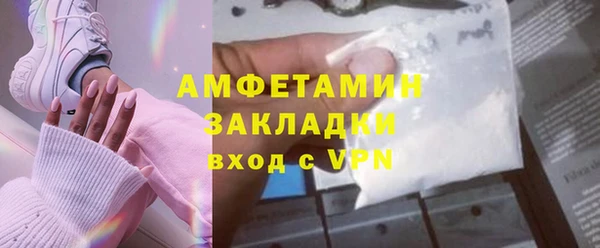 прущая мука Баксан