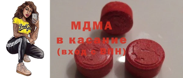 прущая мука Баксан