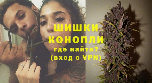 марки nbome Балахна