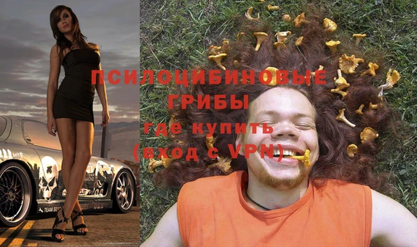 прущая мука Баксан