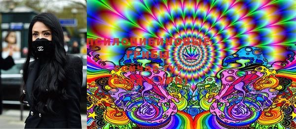 марки nbome Балахна