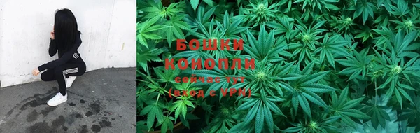 соль курить ск Балабаново