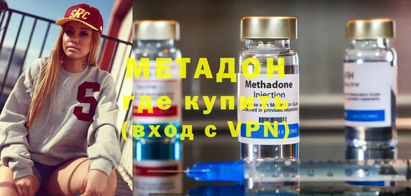 марки nbome Балахна