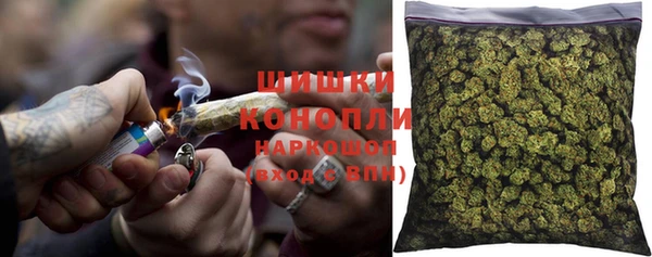 соль курить ск Балабаново