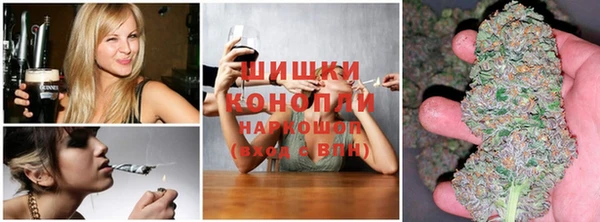 прущая мука Баксан